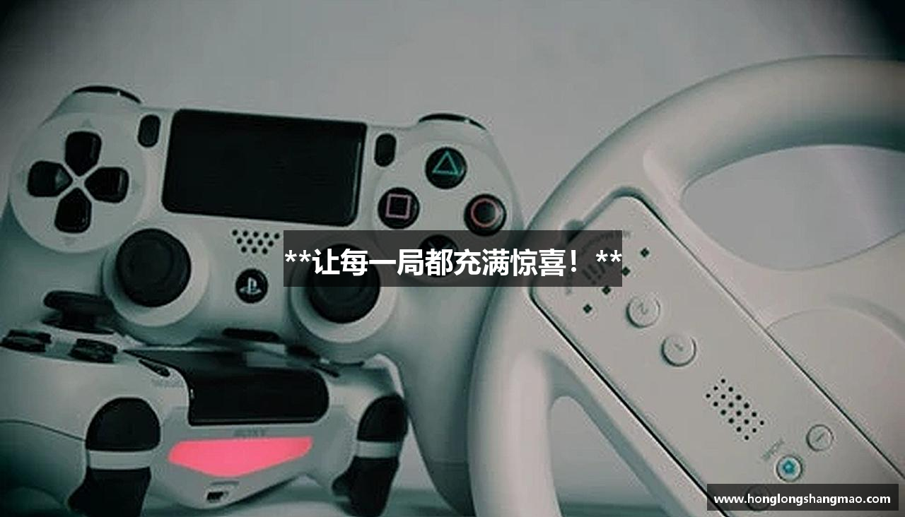 恒峰g22官方网站恒峰g22登录入口